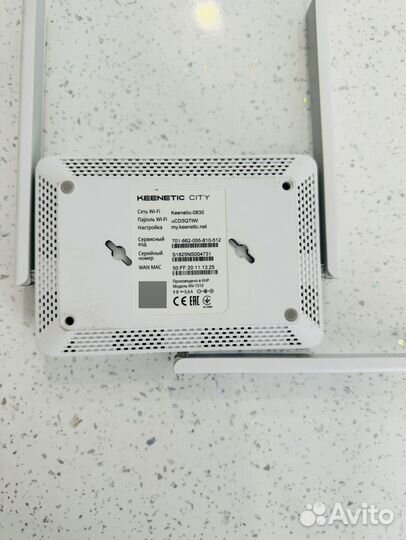 Wi-Fi роутер keenetic City