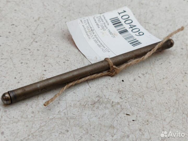 Толкатель Toyota Hiace YN80 2Y