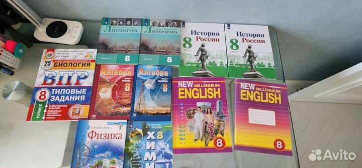 Алгебра 8 класс мордкович