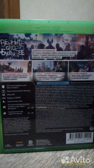 Watch dogs legion xbox one/series