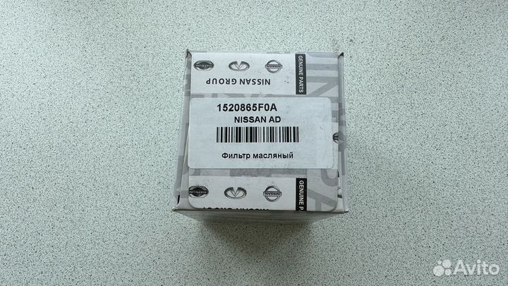 Фильтр масляный Nissan