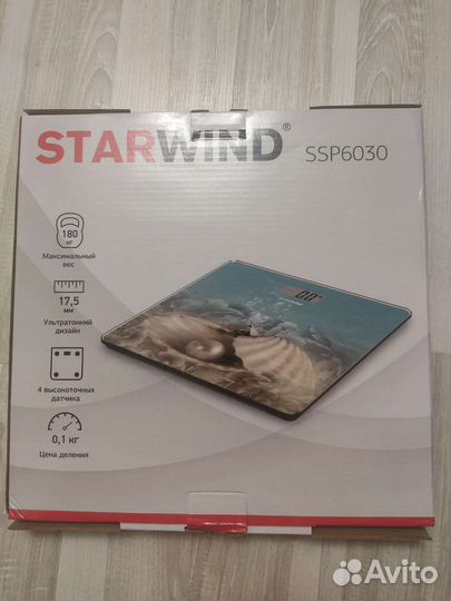 Весы напольные электронные 180 кг