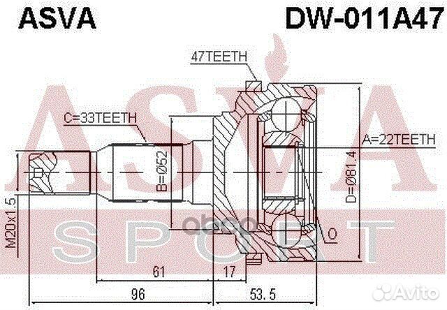 ШРУС daewoo : nubira optra lacetti DW-011A47 asva