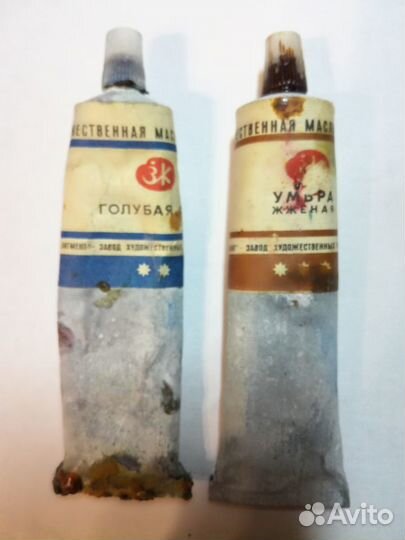 Художественные, масляные краски для живописи