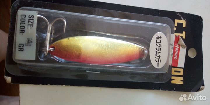 Блесна, грузила для рыбалки