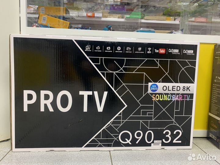 Телевизоры новые