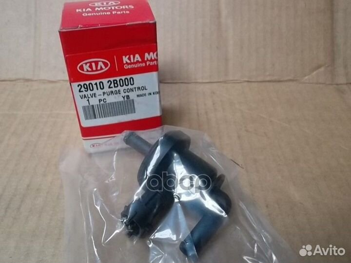 Клапан контроля системы наддува 290102B000 Hyun