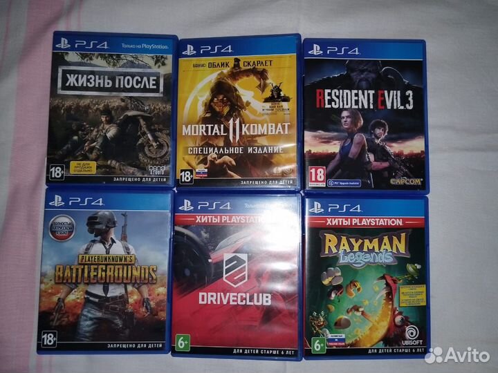 Sony playstation 4 pro