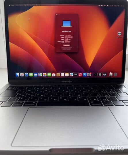 Macbook pro 13 2016, 512гб