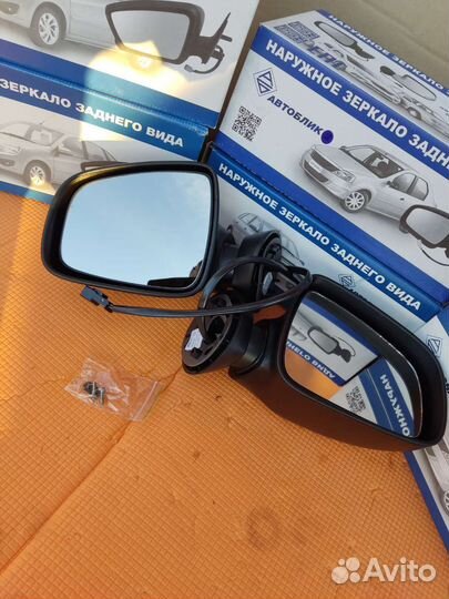 Электрозеркала Ларгус,Логан,Сандеро,Дастер Новые