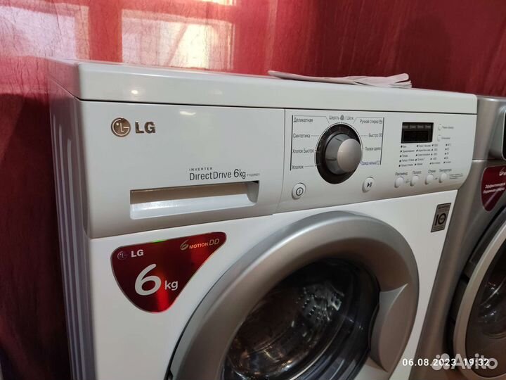 LG 6 кг inverter