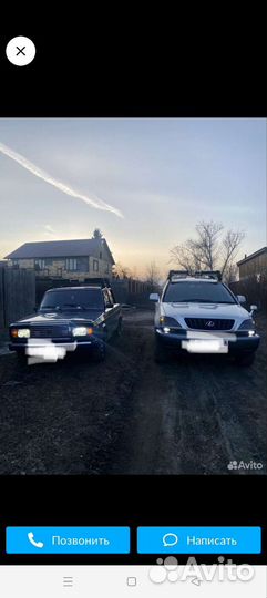 Багажник на крышу для лыж, сноубордов