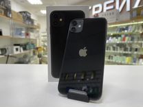 iPhone 11, 256 ГБ