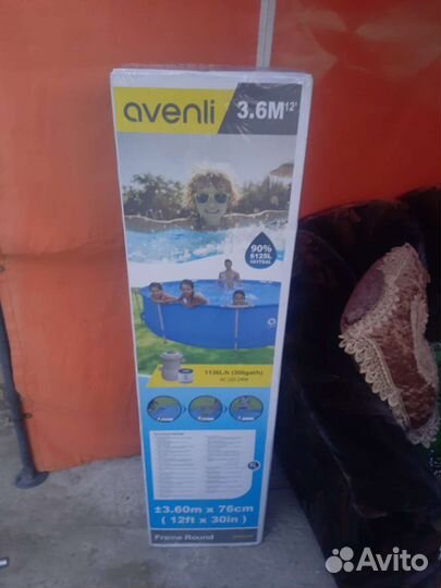 Каркасный бассейн новый