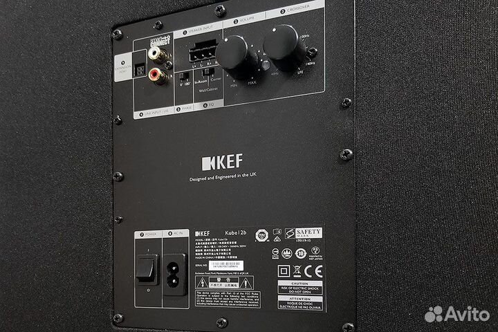 KEF Kube 10b