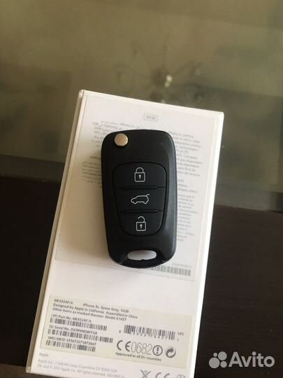 Ключь зажигания