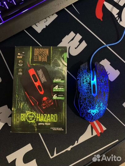 Игровая мышь