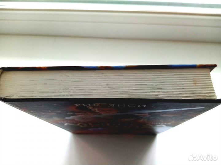 Рик Янси Приключения Альфреда Кроппа 16+