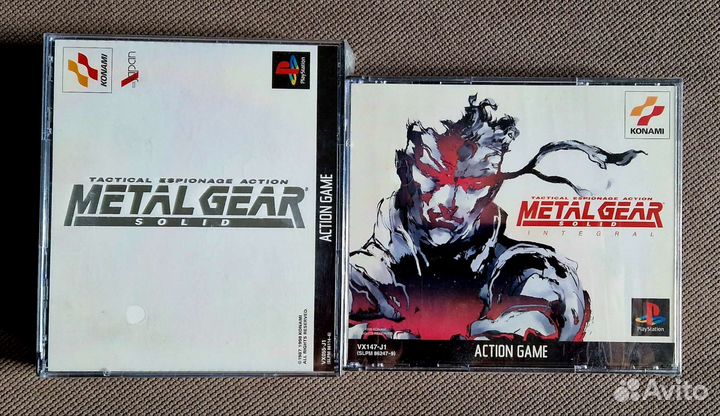 Metal gear solid collection