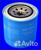 Фильтр масляный hyundai/KIA/mazda/mitsubishi/SU