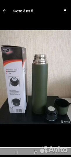 Термос, емкостью 1 литр, производство Германии