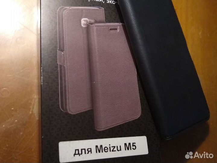 Чехол для телефона Meizu 5