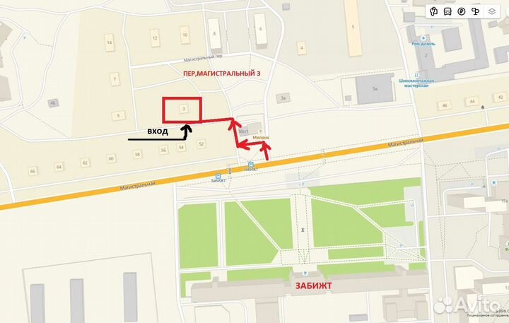 Новая тв приставка с играми, память 64Гб