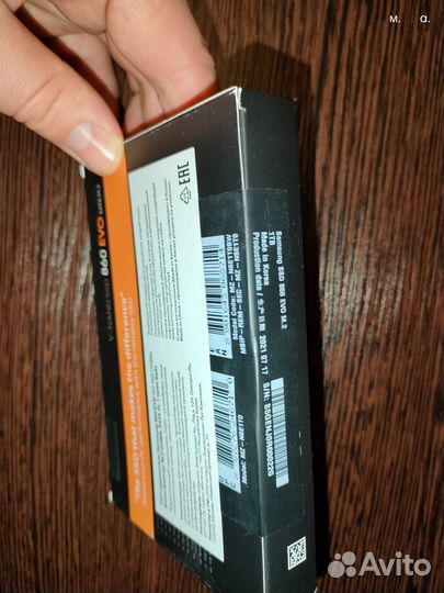 SSD-накопитель Samsung в заводской упаковке