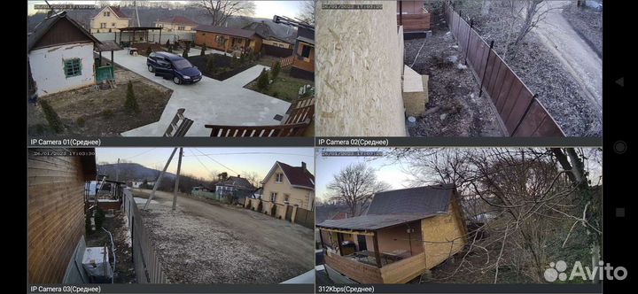 Видеонаблюдение