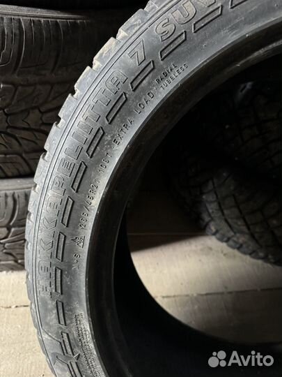 Nokian Tyres Hakkapeliitta 7 SUV 265/45 R21 108T