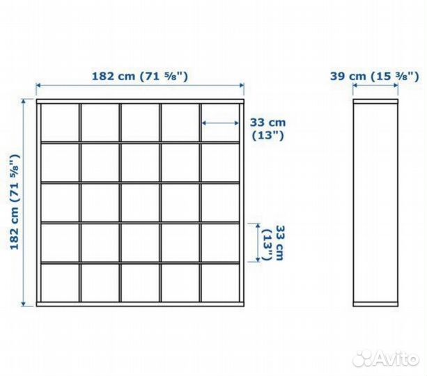 Стеллаж IKEA каллакс 25 ячеек оригинал