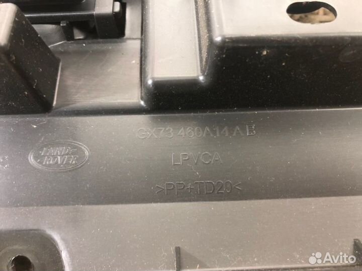 Обшивка багажника Jaguar Xe 1 До Рестайл