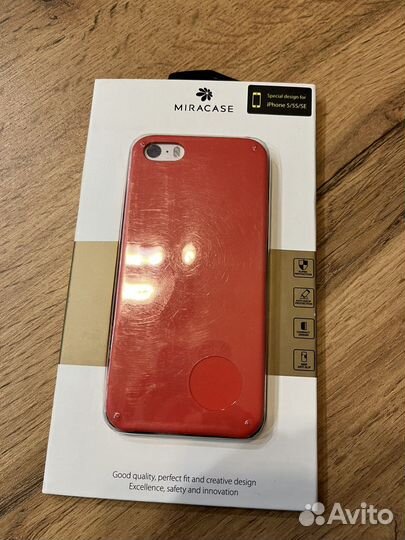 Чехлы и стекла для iPhone 5 6 8 SE