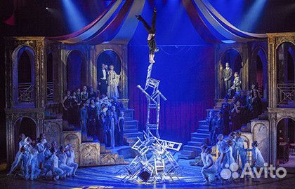 Билеты со скидкой на мюзикл Принцесса цирка