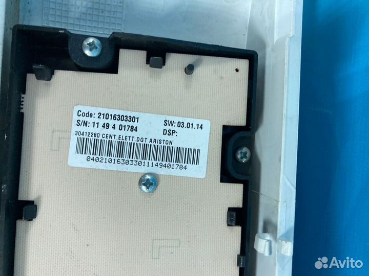 Модуль стиральной машины Hotpoint-Ariston arxsf120