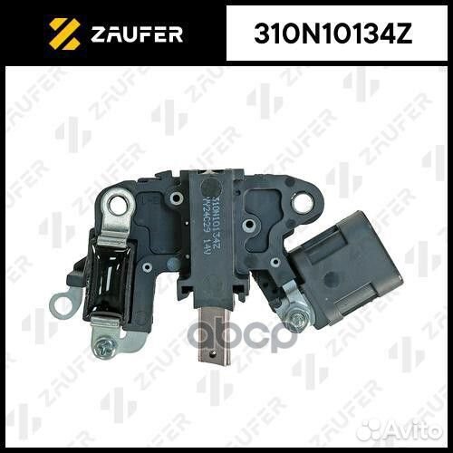 Регулятор диодный генератора 310N10134Z zaufer