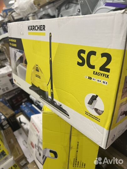 Пароочиститель Karcher SC 2 EasyFix 1.512-063.0