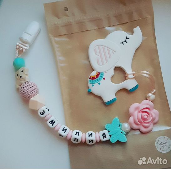 Держатель с грызунком