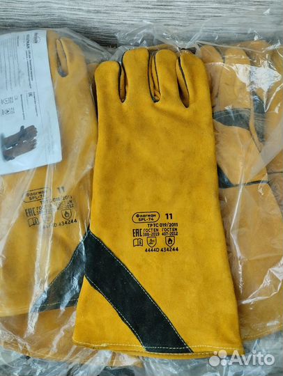 Краги Сварочные перчатки Флагман SPL-74