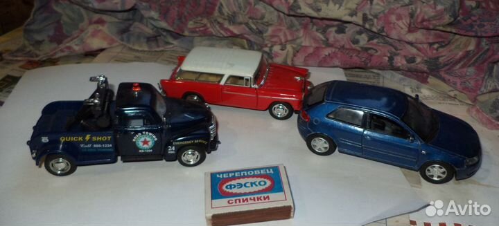 Модели машин