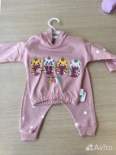 Детские вещи