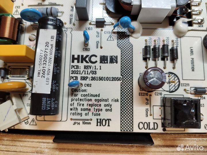 Плата питания Haier 261501012050