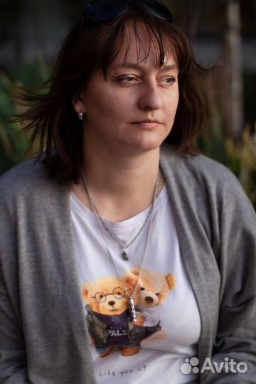 Оператор в интернете