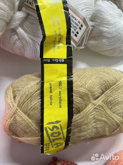 Нитки для вязания, акриловые