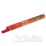 Аквариумные лампы Jebo,Hailea,KW