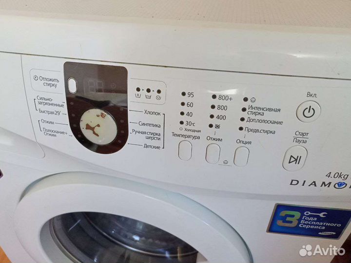 Стиральная машина samsung бу