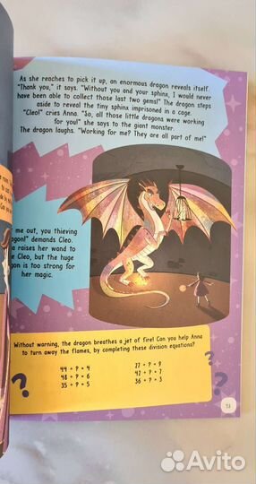 Детская развивающая книга на английском языке