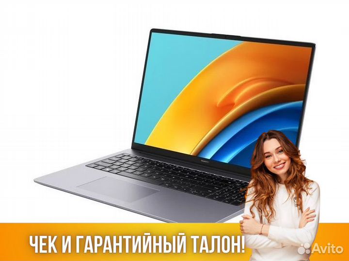 Ноутбук новый 16 дюймов Huawei