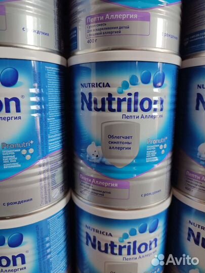 Нутрилон пепти аллергия Nutrilon смесь