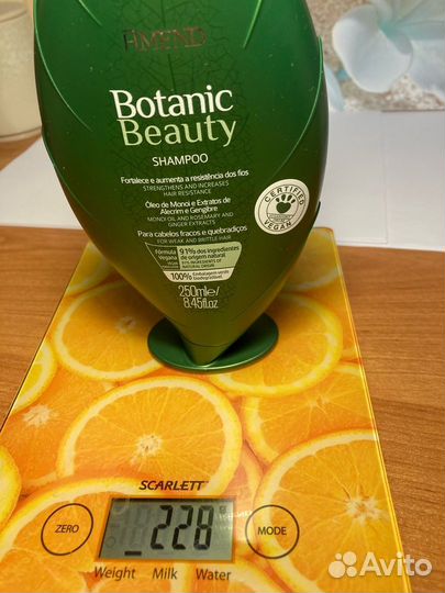 Amend бразильские средства для волос